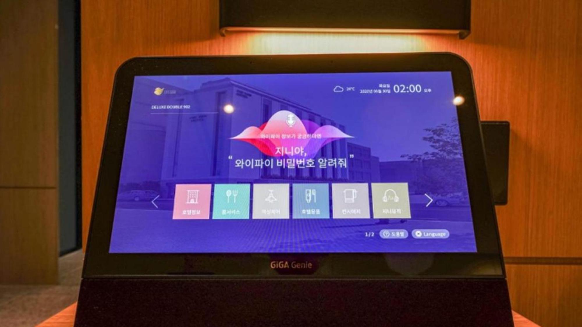 Haeundae The Van Hotel Busan Esterno foto